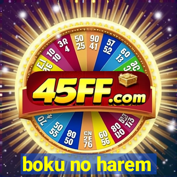 boku no harem